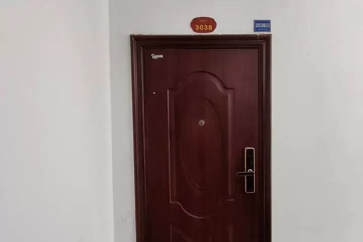 房产
