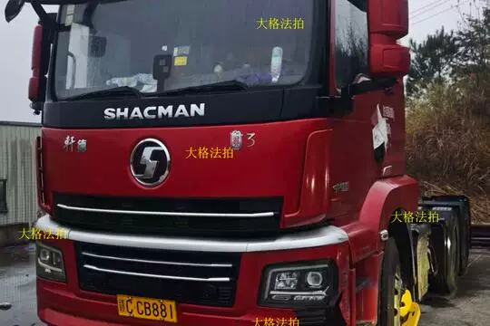 车辆