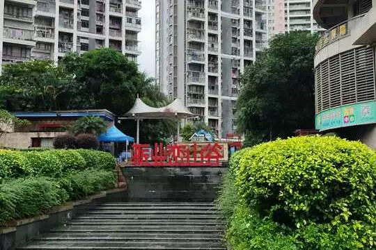 房产