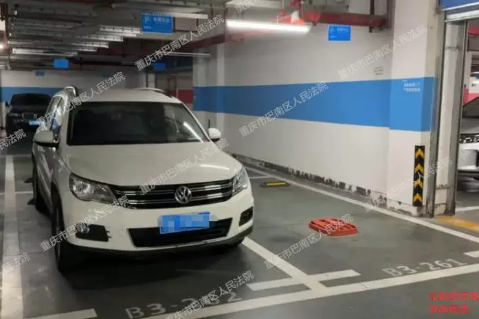 房产