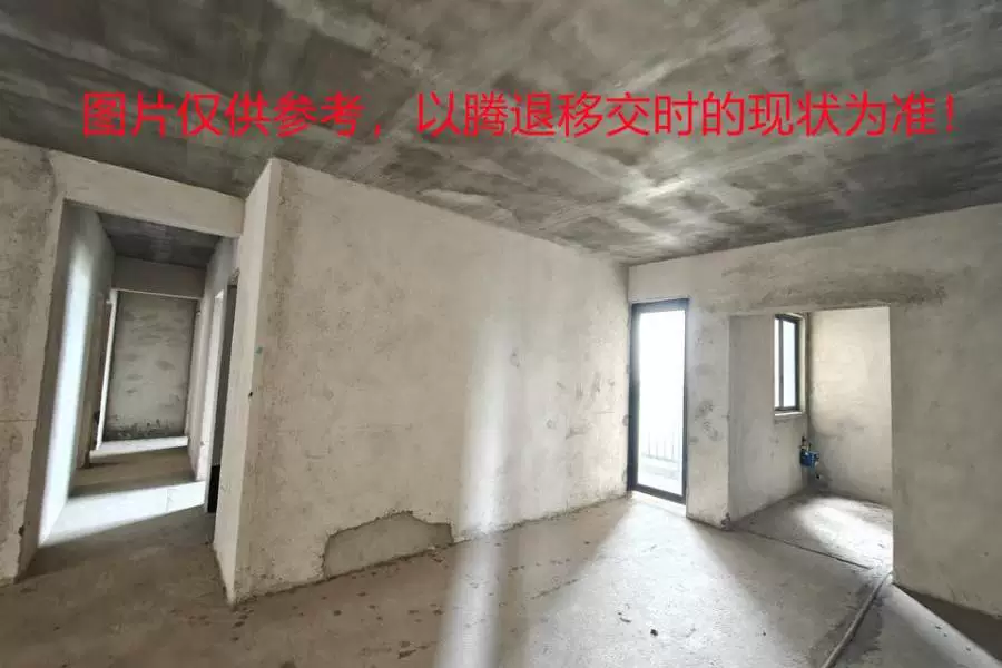 房产