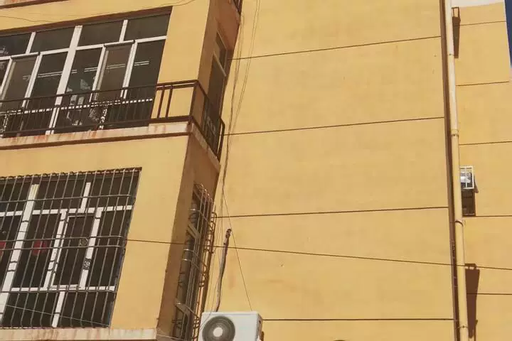 房产