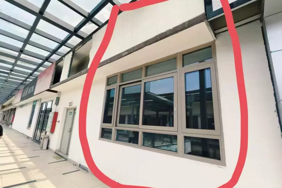 房产