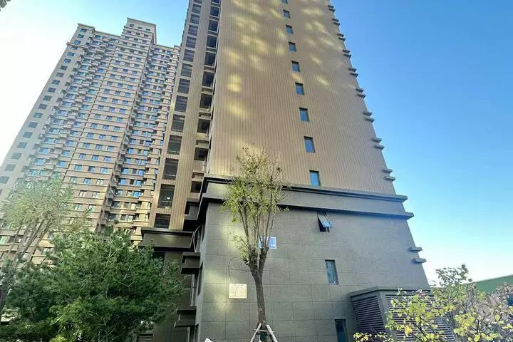 土地