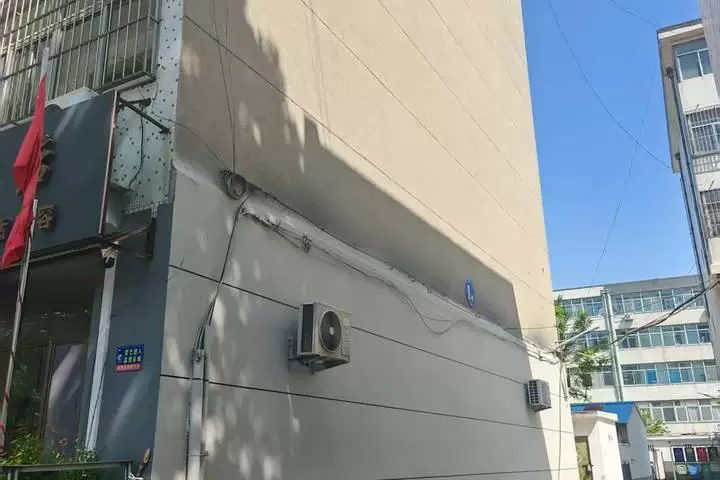 房产