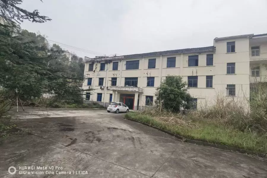 土地