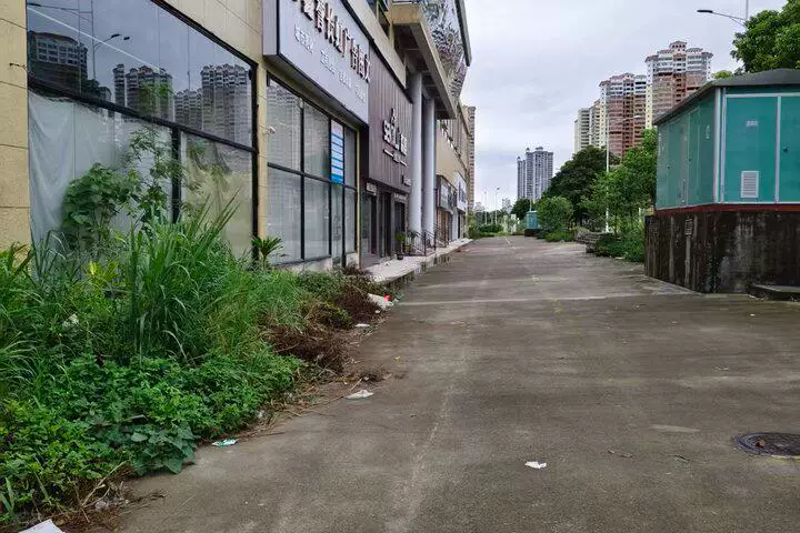 房产