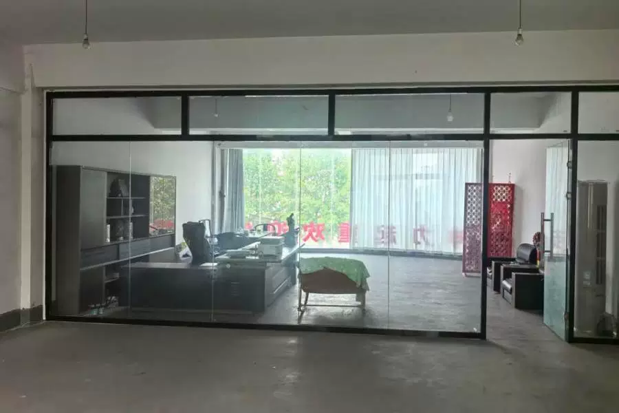 土地