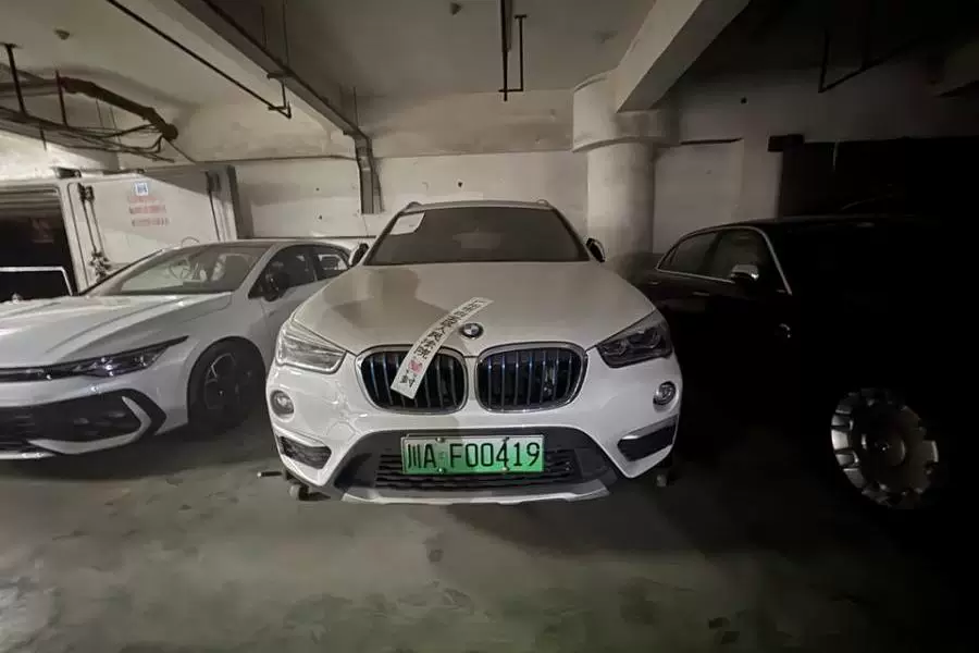 车辆