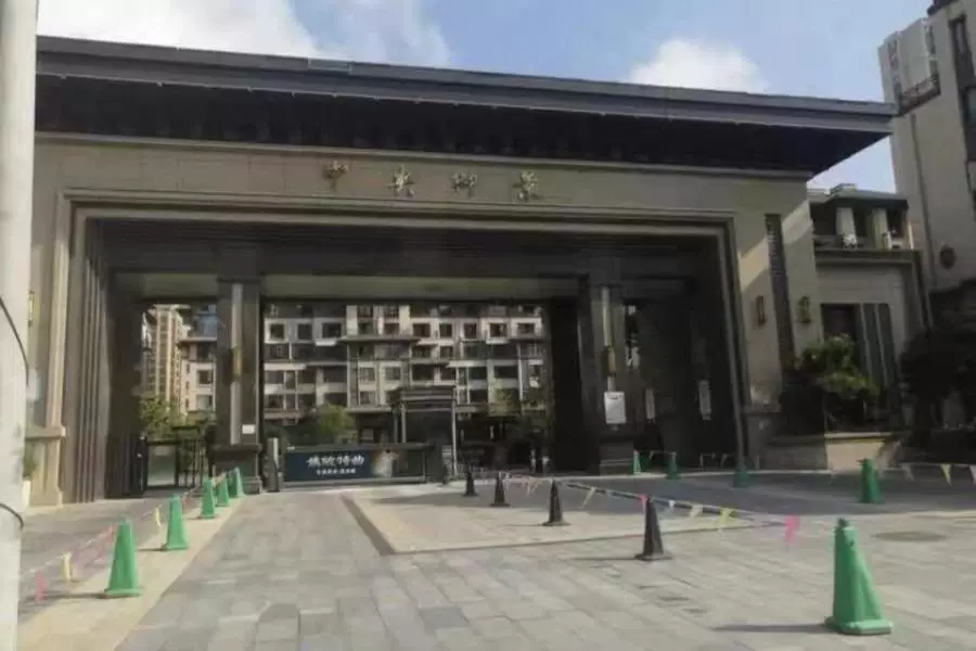 房产
