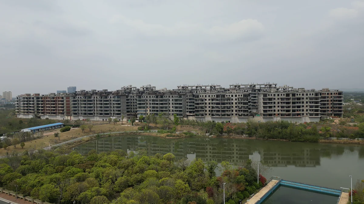 土地